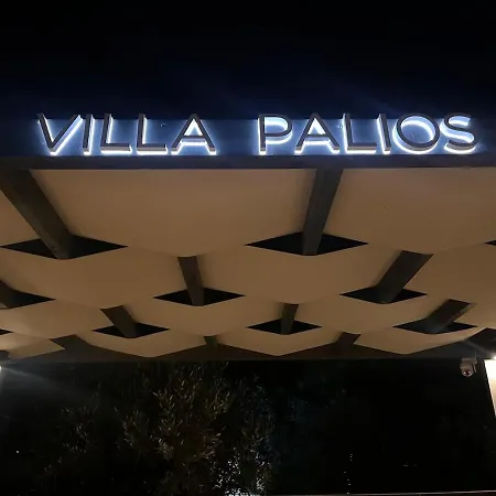 Palios With Private Pool Villa *