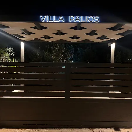 Palios With Private Pool Villa
